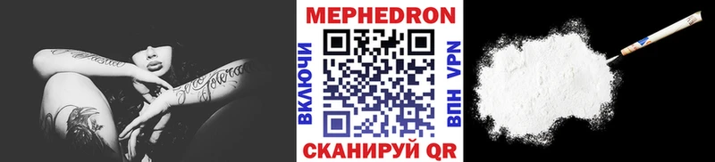 Магазины продажи наркотиков Чишмы A-PVP  Мефедрон  Амфетамин  Марихуана  Кокаин  Галлюциногенные грибы  Гашиш 