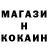 COCAIN Колумбийский Vafa Mammedli