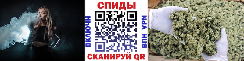 БУТИРАТ 1.4BDO  Чишмы 