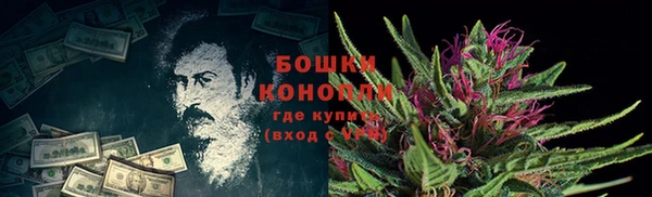 кокаин Верхнеуральск