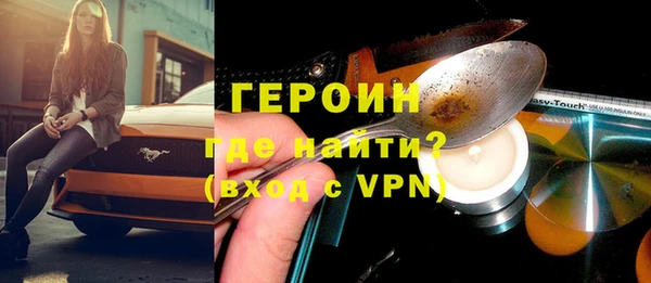 кокаин колумбия Верхний Тагил