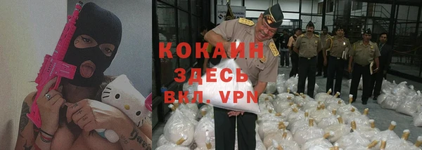 скорость Волоколамск