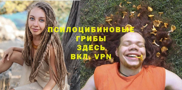 кокаин Верхнеуральск