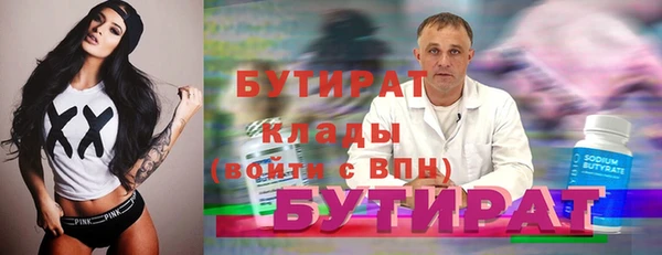 PSILOCYBIN Верея