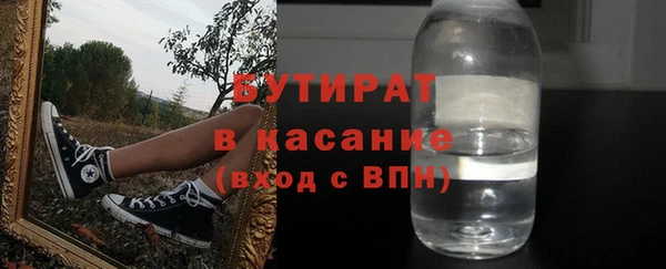 PSILOCYBIN Верея