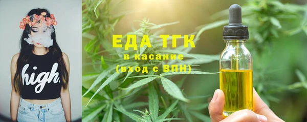 PSILOCYBIN Верея