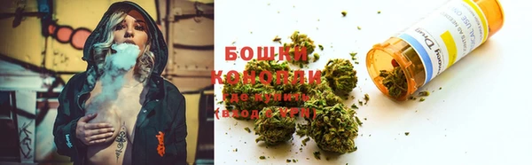 кокаин колумбия Верхний Тагил
