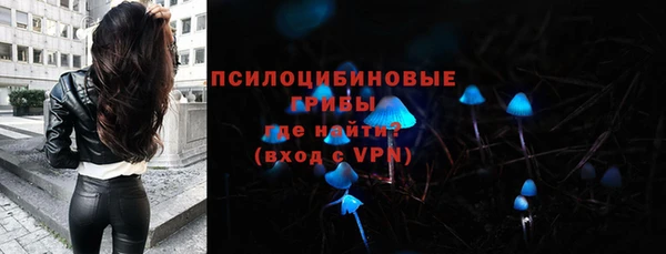 кокаин колумбия Верхний Тагил