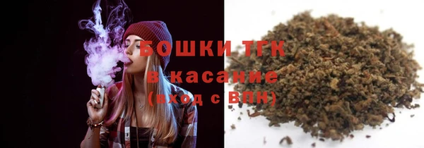 PSILOCYBIN Верея