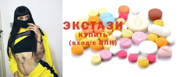 твердый Волосово