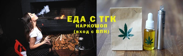 кокаин колумбия Верхний Тагил