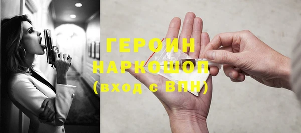 PSILOCYBIN Верея