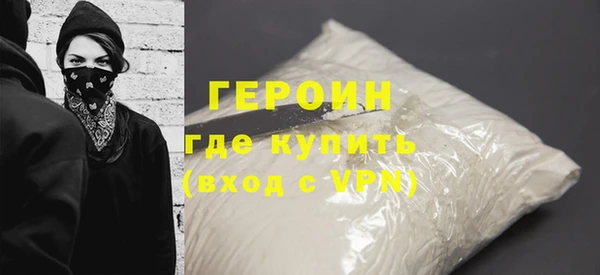 PSILOCYBIN Верея