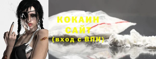 мдма Володарск