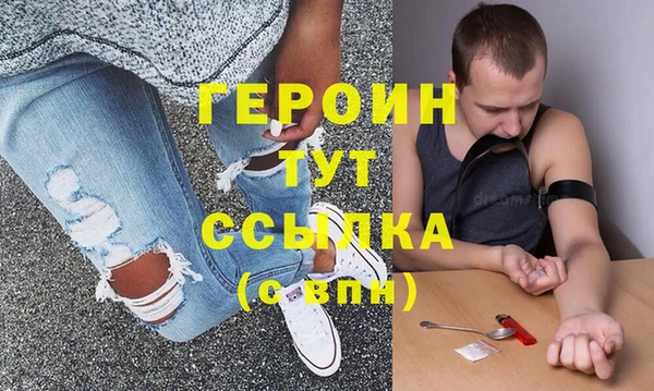 PSILOCYBIN Верея