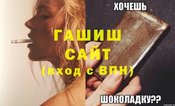 мдма Володарск