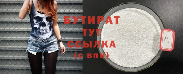 кокаин колумбия Верхний Тагил