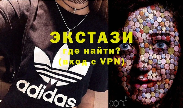 PSILOCYBIN Верея