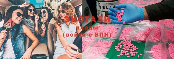 скорость Волоколамск