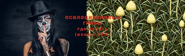 кокаин колумбия Верхний Тагил