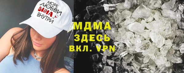 скорость Волоколамск