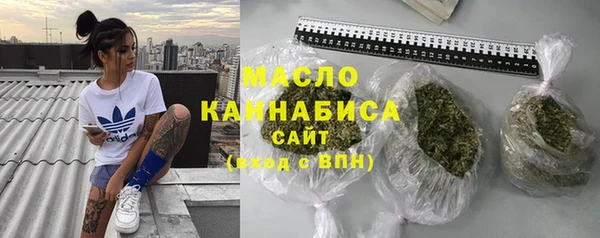 скорость Волоколамск