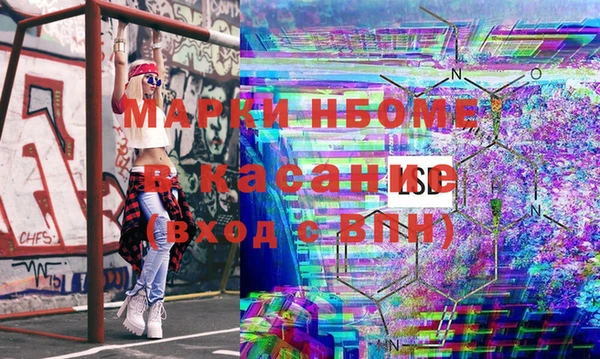 PSILOCYBIN Верея