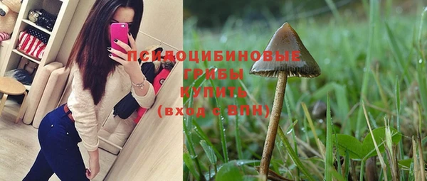 кокаин Верхнеуральск