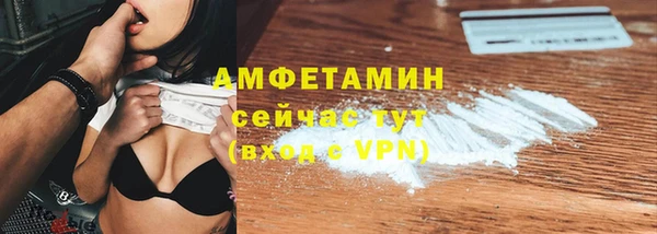 скорость Волоколамск
