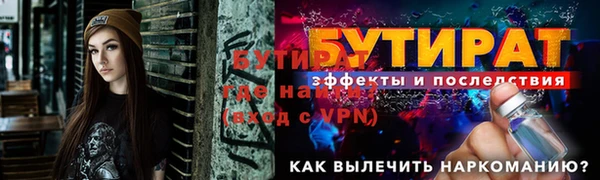 скорость Волоколамск