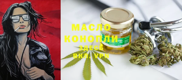 кокаин колумбия Верхний Тагил