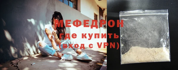 кокаин колумбия Верхний Тагил