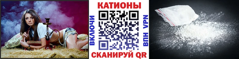 Меф mephedrone Чишмы